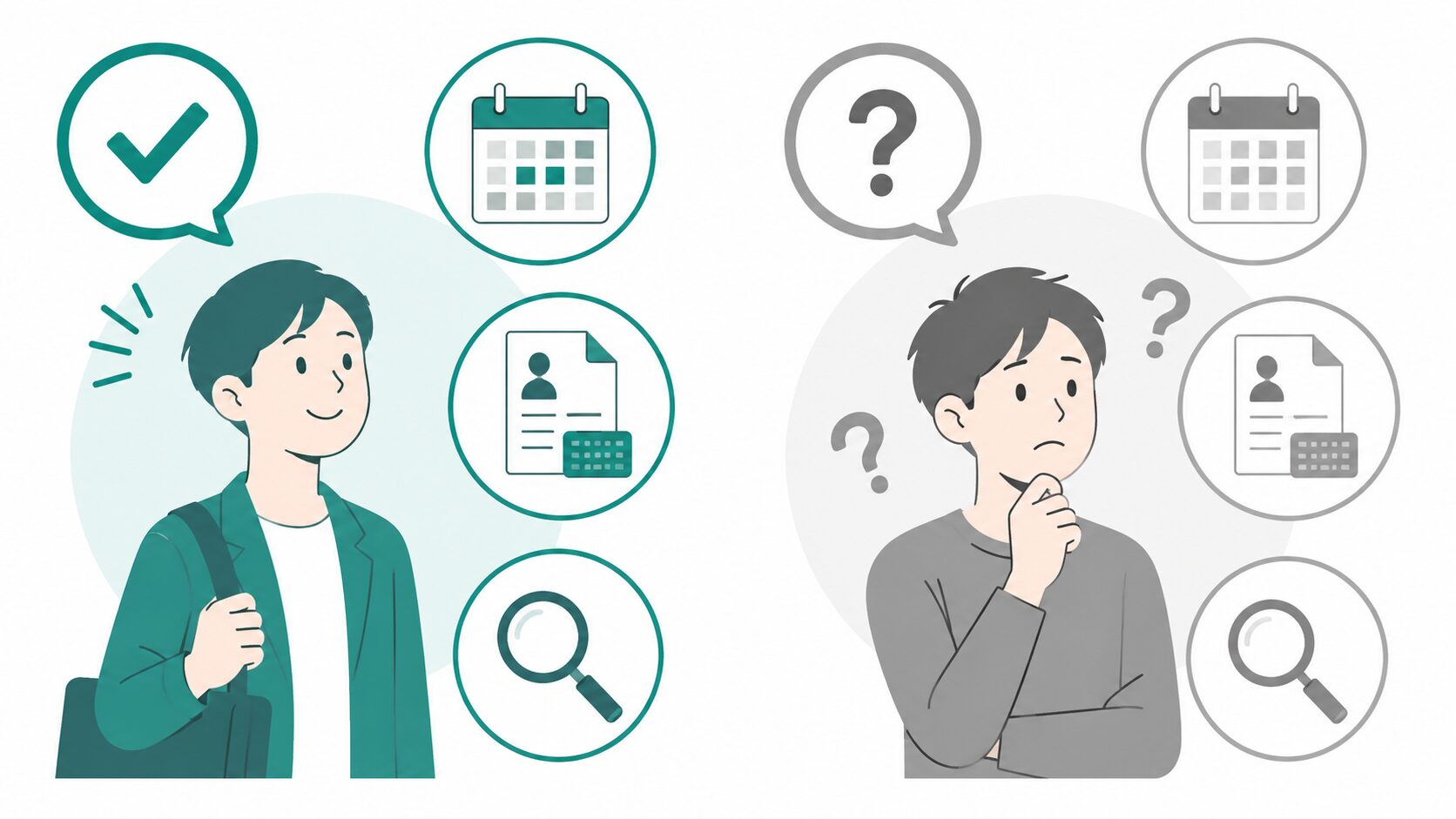 研修型サービスと個別紹介型サービスの支援スタイルを比較したイラスト図